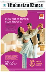 Hindustan Times Gurugram