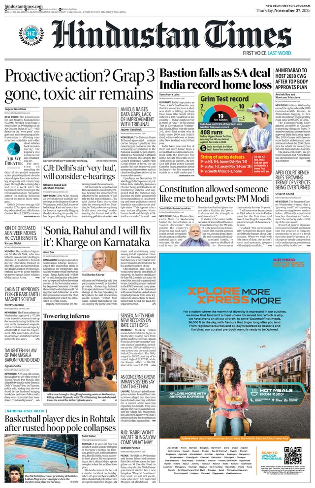 استمتع بـUnlimited مع Magzter GOLD