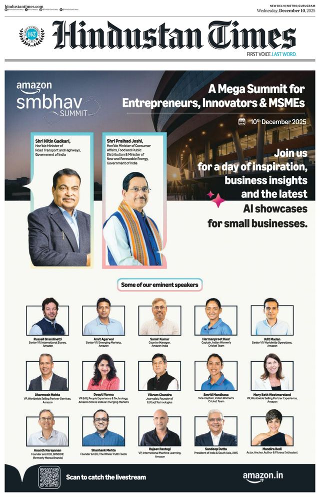Hindustan Times Gurugram
