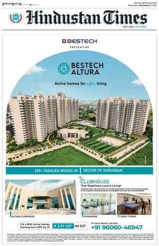 Hindustan Times Gurugram