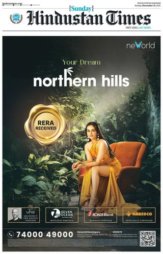 Hindustan Times Gurugram