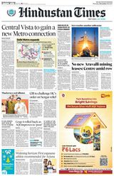 Hindustan Times Gurugram