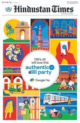 Hindustan Times Gurugram
