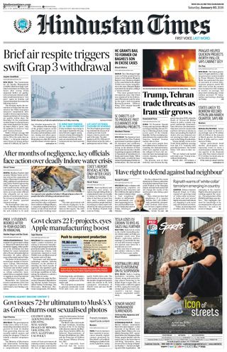 Hindustan Times Gurugram