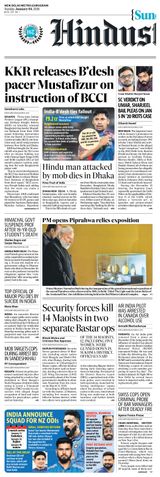 Hindustan Times Gurugram