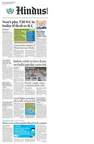 Hindustan Times Gurugram
