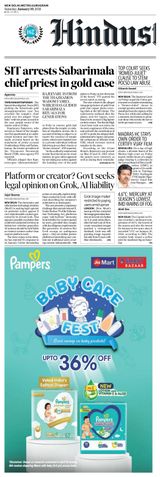 Hindustan Times Gurugram