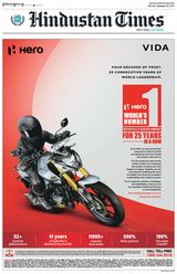Hindustan Times Gurugram