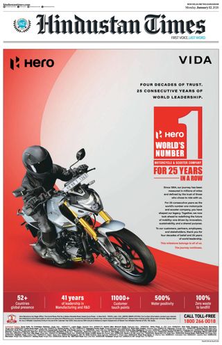 Hindustan Times Gurugram