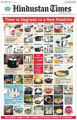 Hindustan Times Gurugram