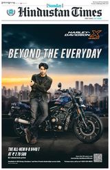 Hindustan Times Gurugram