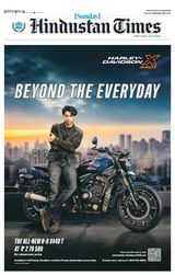 Hindustan Times Gurugram