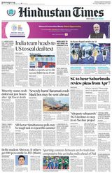 Hindustan Times Gurugram