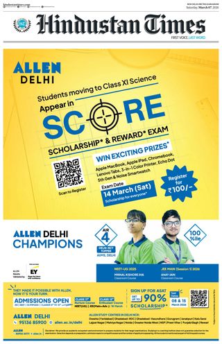 Hindustan Times Gurugram
