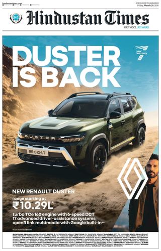 Hindustan Times Gurugram