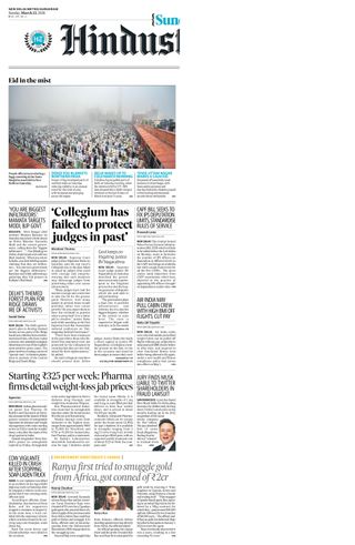 Hindustan Times Gurugram