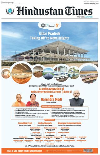 Hindustan Times Gurugram
