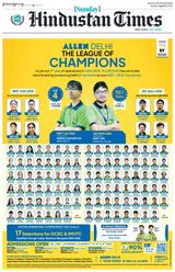 Hindustan Times Gurugram