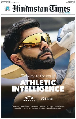 Hindustan Times Gurugram
