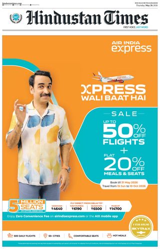 Hindustan Times Gurugram