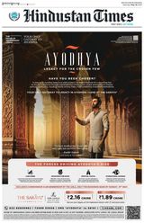 Hindustan Times Gurugram