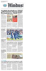 Hindustan Times Gurugram