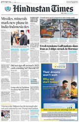 Hindustan Times Gurugram