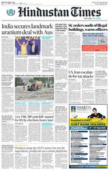 Hindustan Times Gurugram