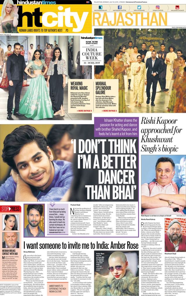 Hindustan Times Jaipur