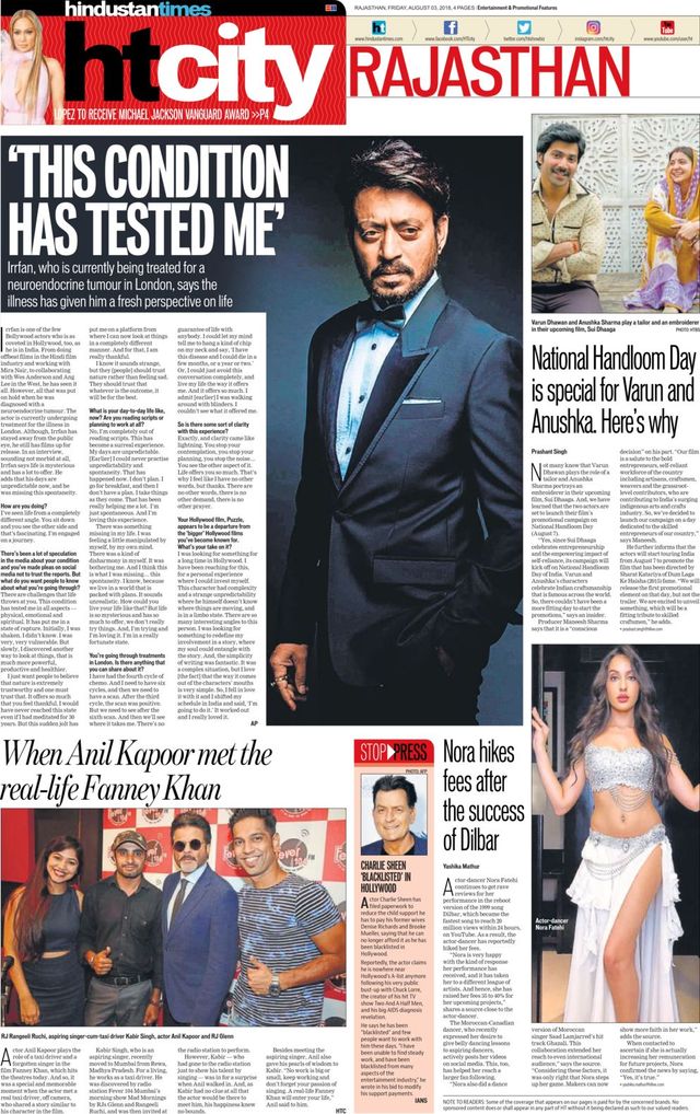 Hindustan Times Jaipur