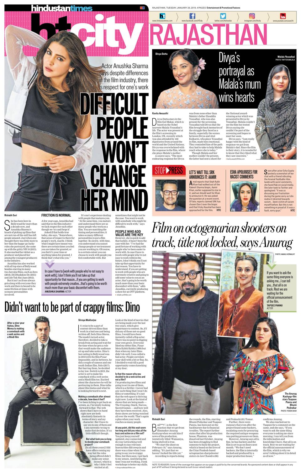 Hindustan Times JaipurJanuary 29, 2019 Newspaper