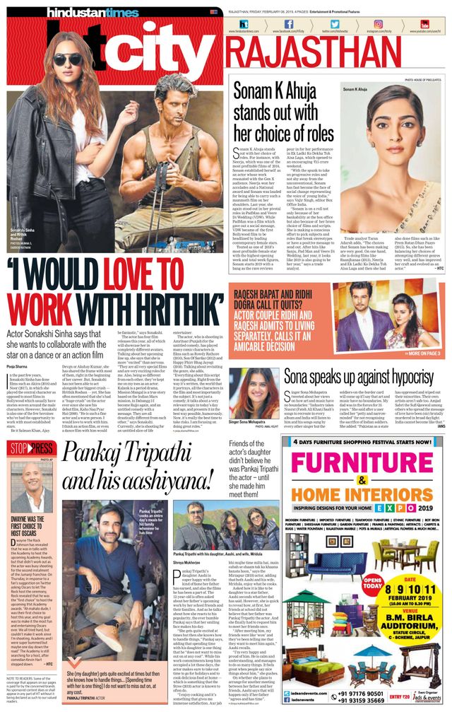 Hindustan Times Jaipur
