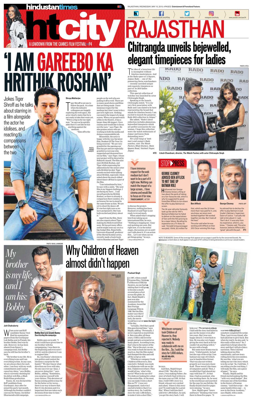 Hindustan Times Jaipur May 15 2019 Newspaper Get Your Digital Hindustan Times Jaipur May 15 2019 Newspaper Get Your Digital
