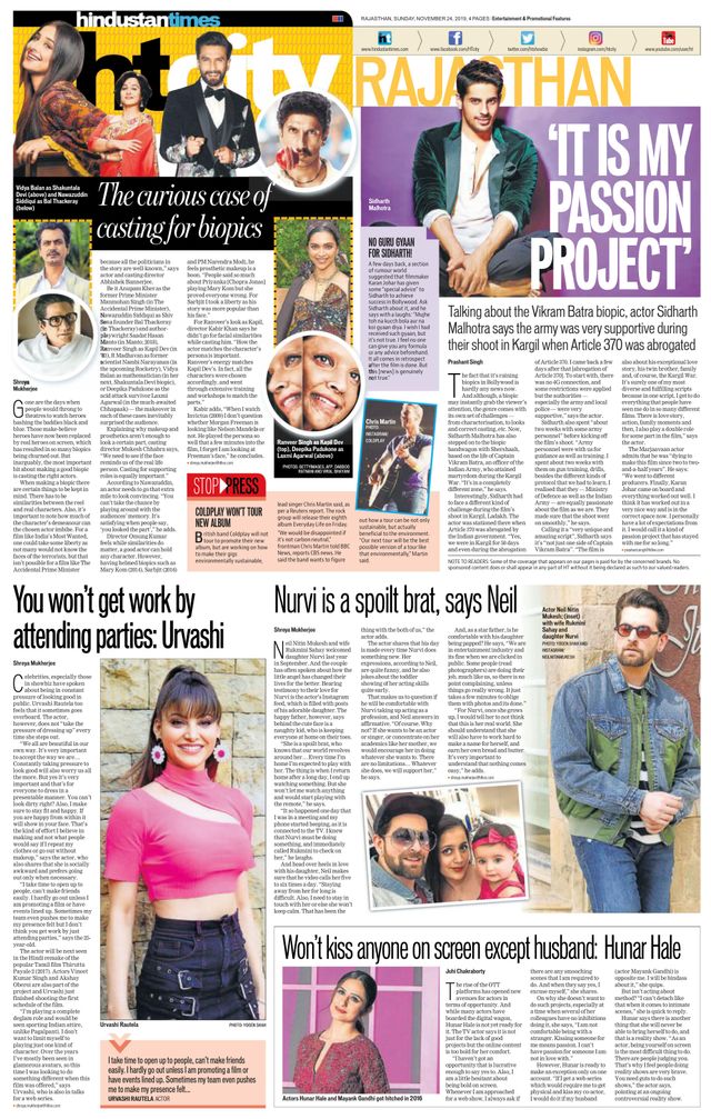 Hindustan Times Jaipur