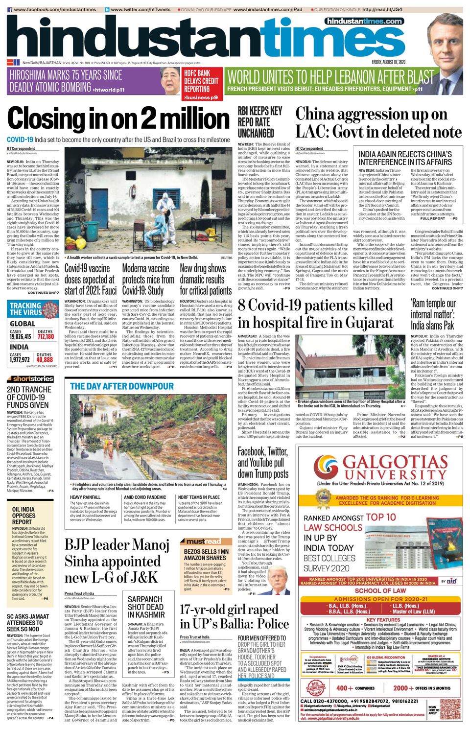 Hindustan Times JaipurAugust 07, 2020 Newspaper