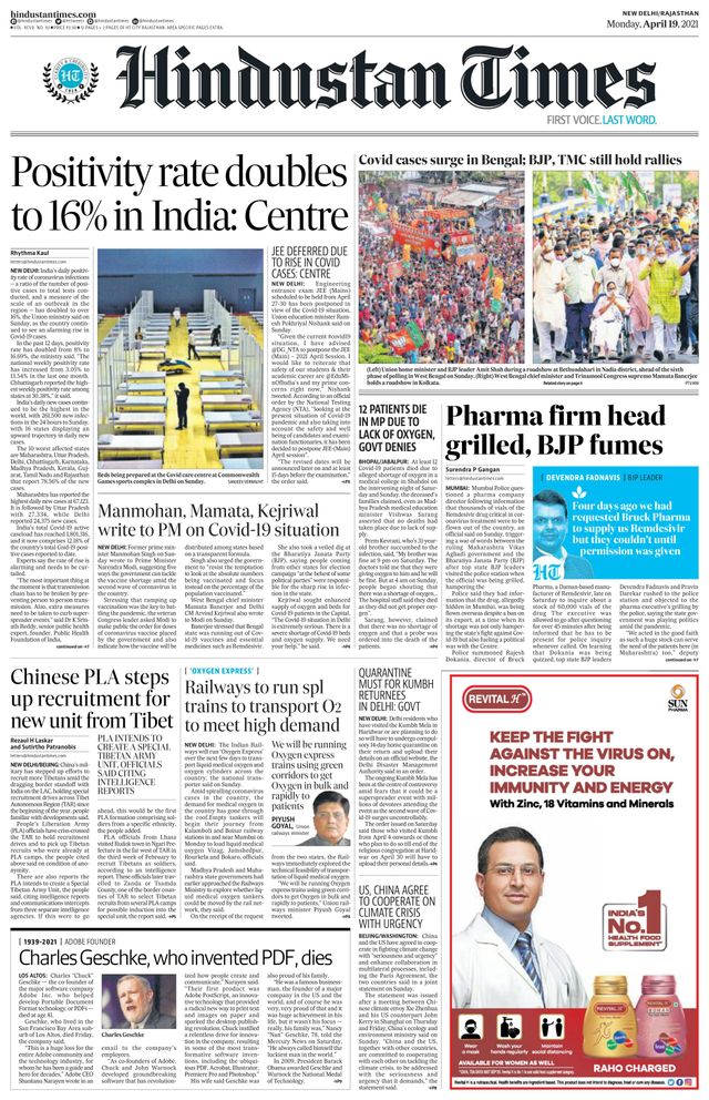 Hindustan Times Jaipur