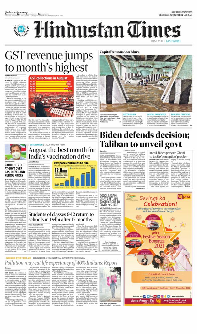Hindustan Times Jaipur