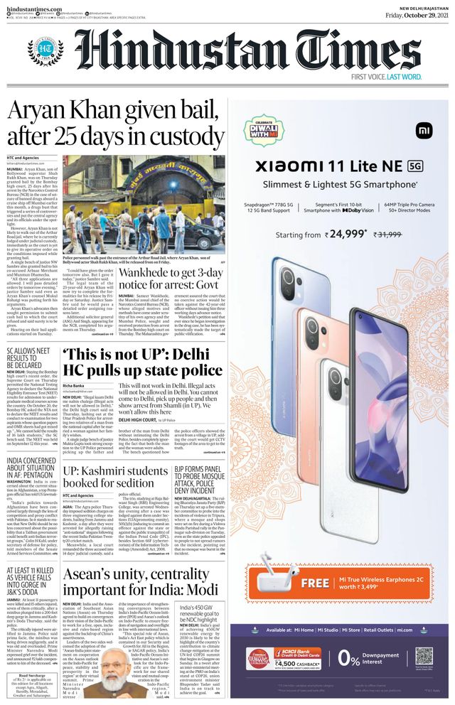 Hindustan Times Jaipur