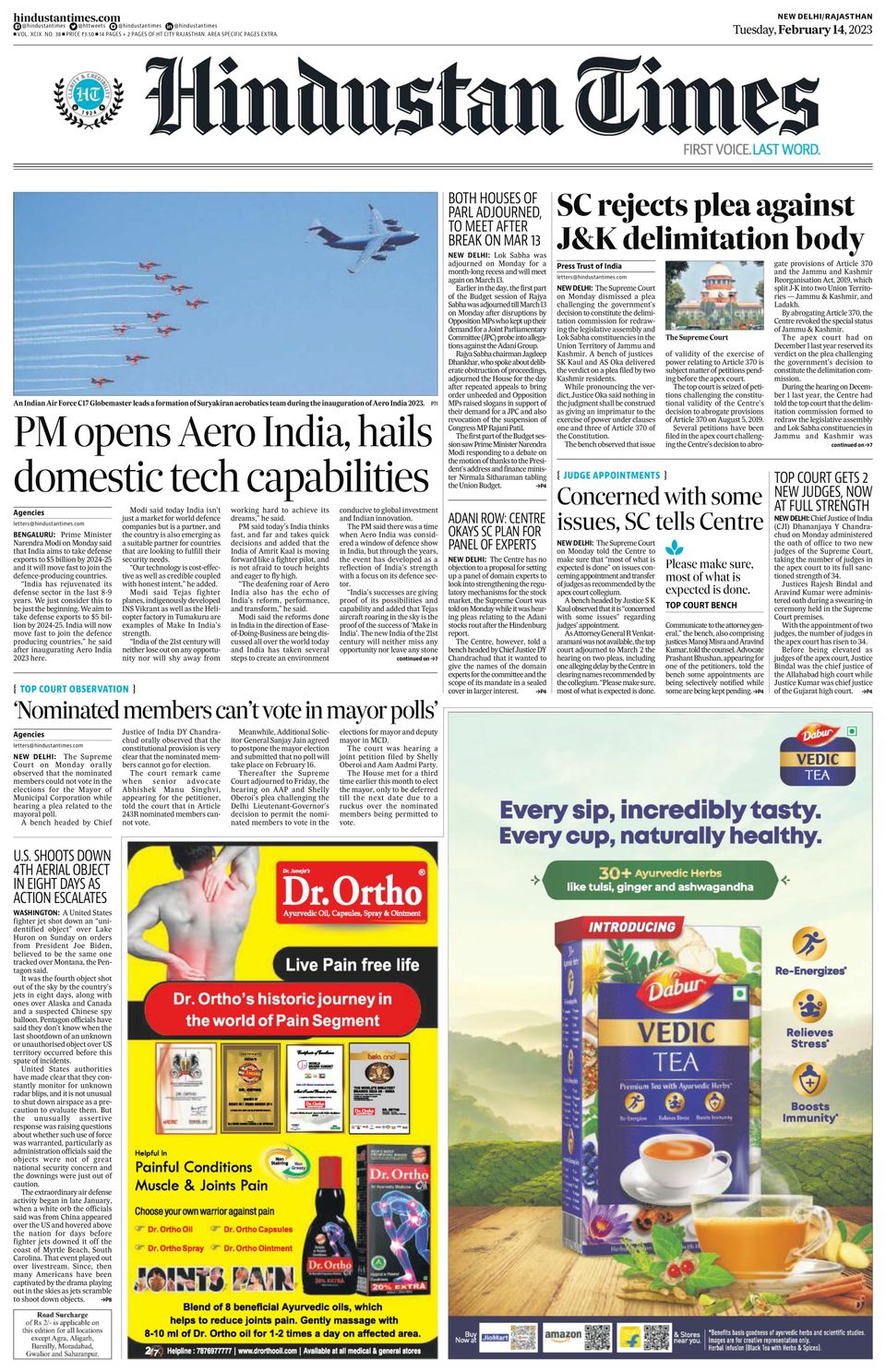 Hindustan Times JaipurFebruary 14, 2023 Newspaper