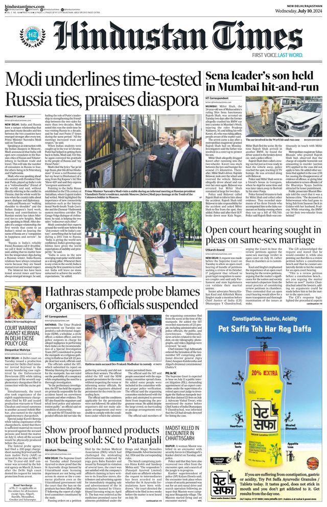 Hindustan Times Jaipur
