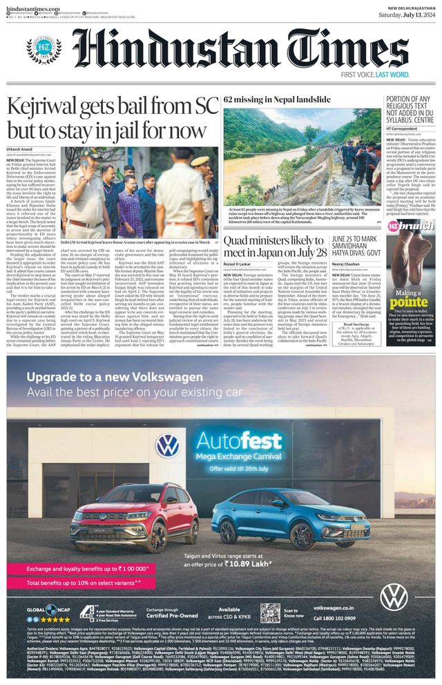 Hindustan Times Jaipur