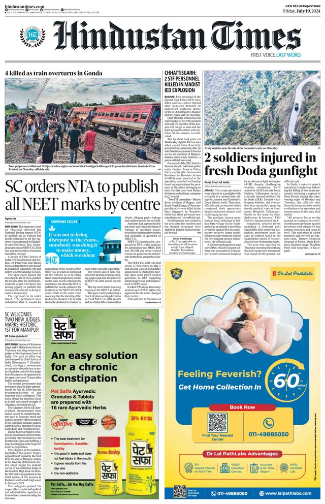 Hindustan Times Jaipur