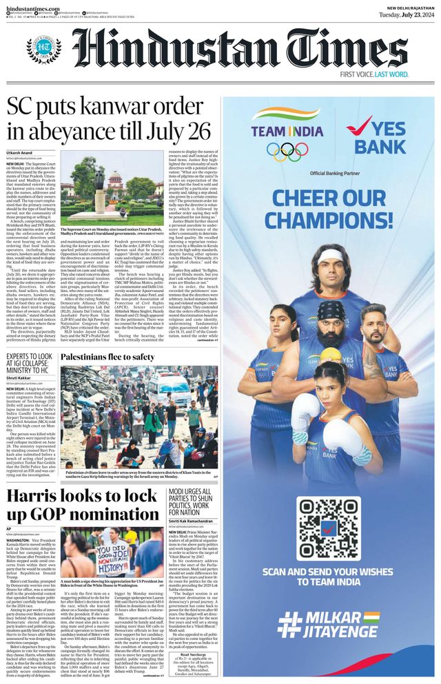Hindustan Times Jaipur