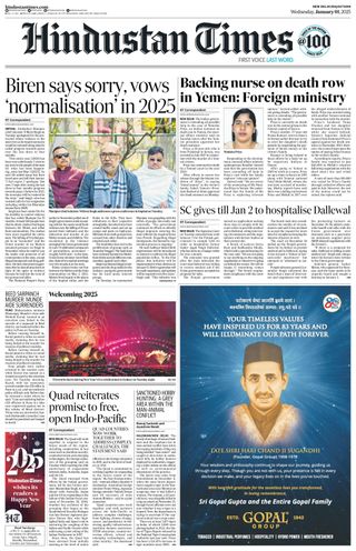 Hindustan Times Jaipur
