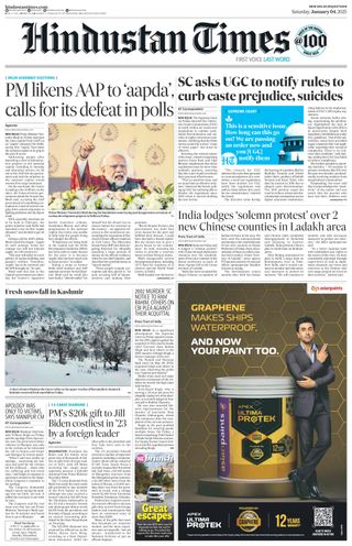 Hindustan Times Jaipur