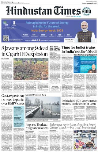Hindustan Times Jaipur