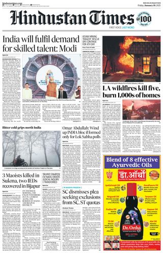 Hindustan Times Jaipur