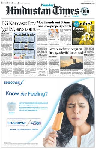 Hindustan Times Jaipur