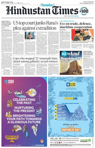 Hindustan Times Jaipur