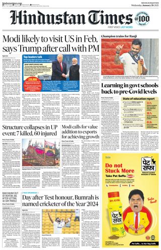 Hindustan Times Jaipur